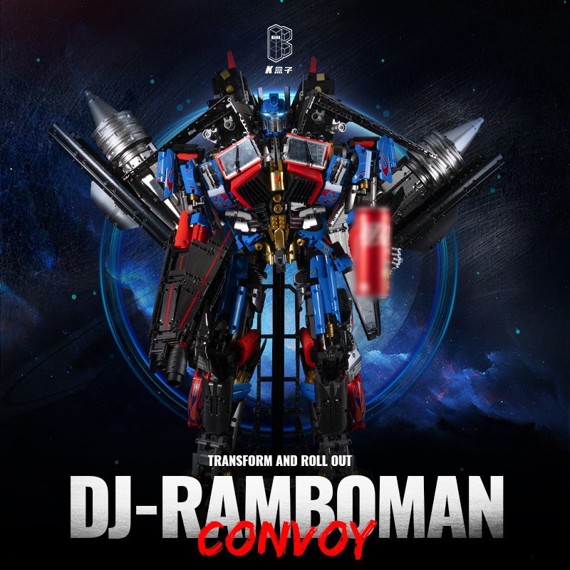 Xếp Hình Robot Optimus Bản Moc 1m 8862 Mảnh