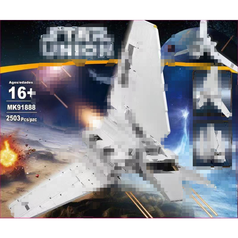 Xếp Hình Star Wars Mk 91888 Tàu Chiến Đấu Của Hoàng Đế 2503 Mảnh