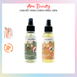 Xịt chống muỗi Citronella Phutawan Thái Lan 100ml