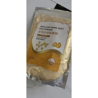 Bột đắp mặt nạ dẻo vàng 24k ( mask dẻo)