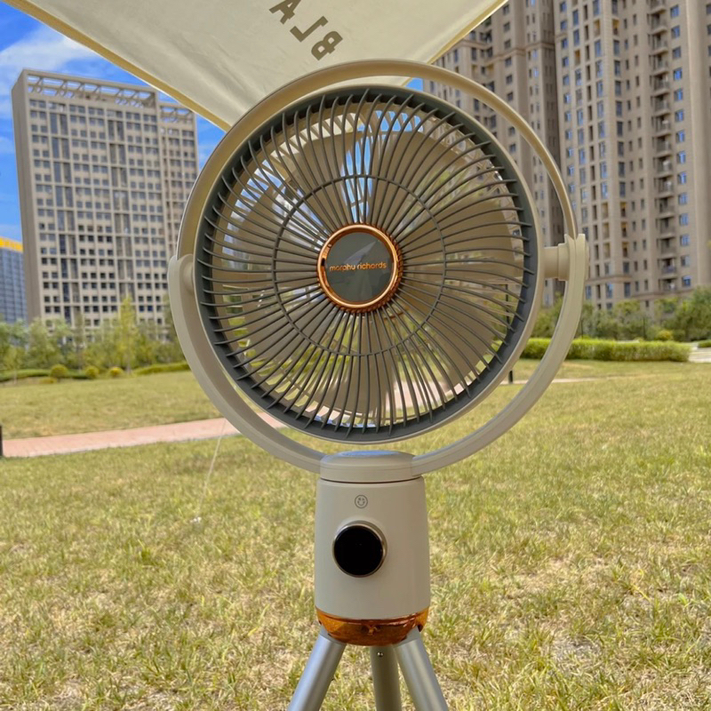 Quạt tích điện Morphy Richards MR3700 chính hãng - Một chút xinh