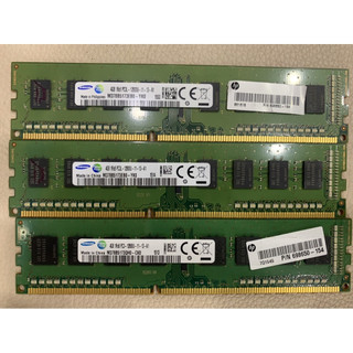 Ram pc máy bàn ddr3 và ddr3l 4gb bus 1600- 1333 ram tháo máy chuẩn mỹ