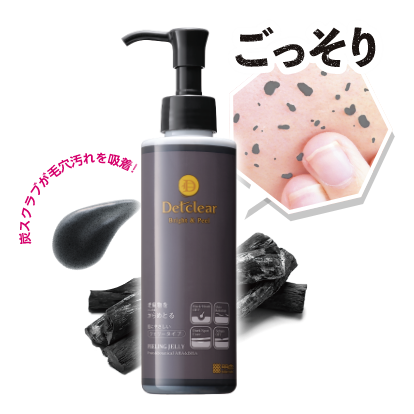 Gel Tẩy Tế Bào Chết Detclear Bright & Peel Peeling Jelly 180ml nội địa Nhật Bản