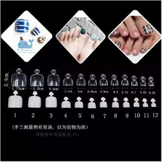 Bịch móng úp chân HSM 2 màu trong đục - Móng úp chân dẻo ôm fom 500 móng size từ 0 đến 9