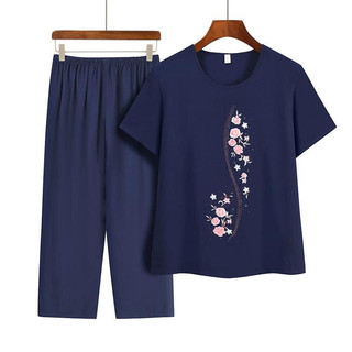 Bộ đồ mặc nhà trung tuổi cho mẹ