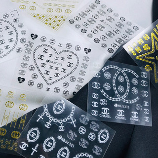 Sticker dán móng thương hiệu-Set 2 tấm