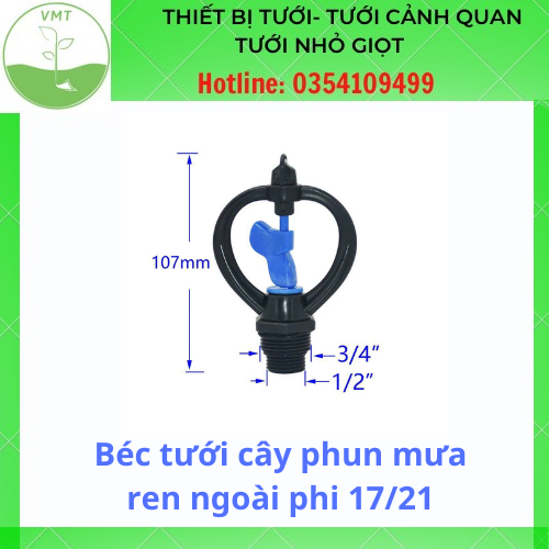 Béc tưới cây phun mưa ren ngoài phi 21/27 dùng tưới lan, rau, cây ăn trái, cây con,... HÀNG ĐÀI LOAN