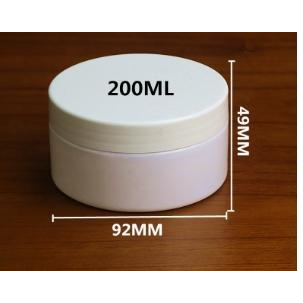 Hũ 200gr trắng đục lót , nắp trắng, hũ nhựa pet