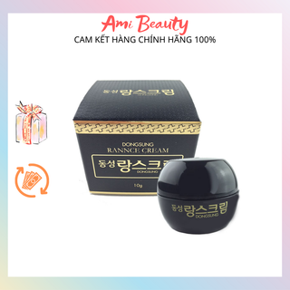Kem dưỡng ẩm, giảm thâm nám, tàn nhang và mờ thâm cao cấp DongSung Rannce Cream 10g