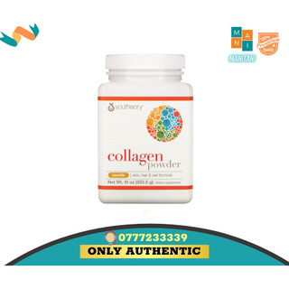 Bột Collagen Powder Vanilla Youtheory 283,5g Collagen Thủy Phân của Mỹ