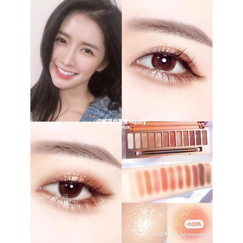 Bảng phấn mắt Urban Decay Naked Heat