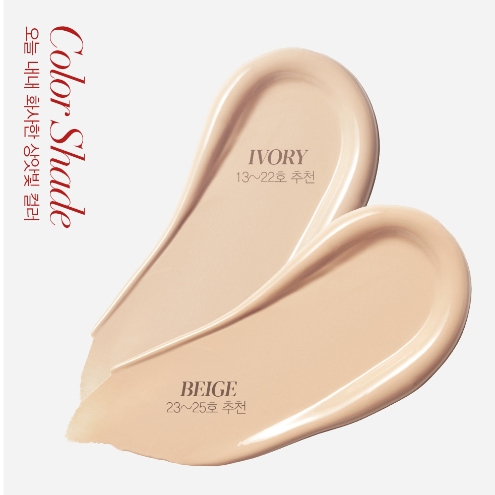 [LIMITED] Phấn Nước Phiên Bản Espoir x Grove Pro Tailor Be Velvet Cover Cushion New Class SPF34 PA++