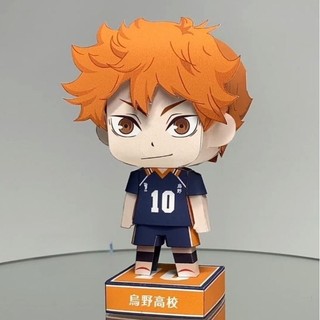 - Mô Hình Giấy Anime Chibi Hinata Shouyou