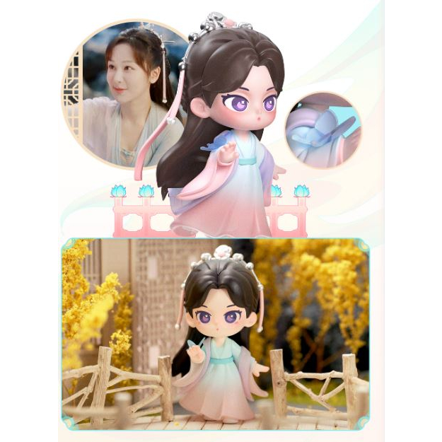 Bộ Trầm Vụn Hương Phai