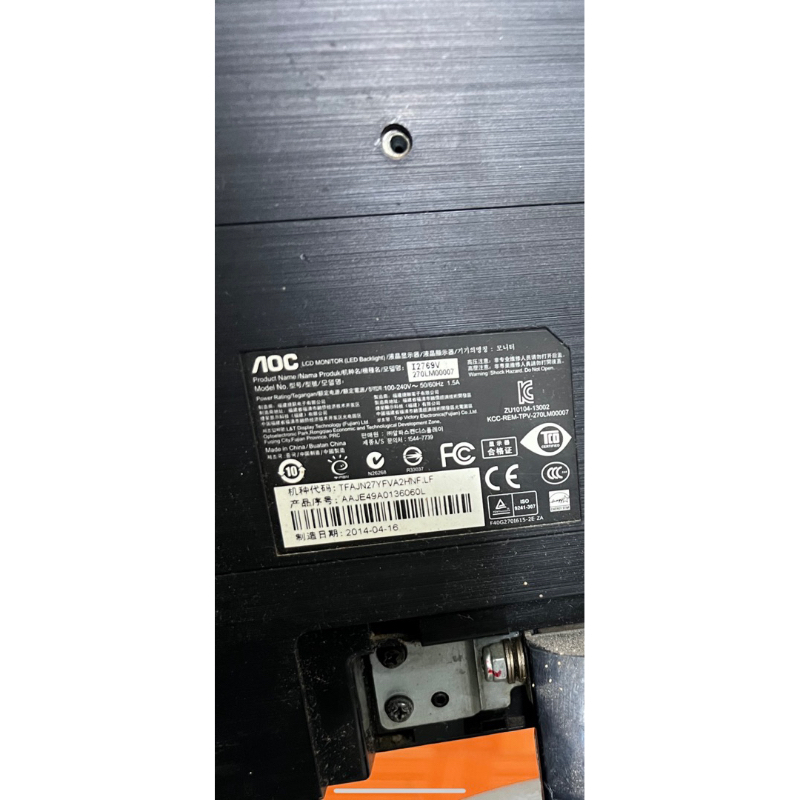 BOARD MẠCH NGUỒN MÀN HÌNH AOC I2769V, board nút nhấn chức năng màn hình AOC I2769V