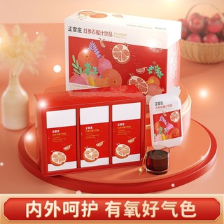 Nước lựu hồng sâm Hàn Quốc dưỡng đẹp da,tốt cho sức khỏe