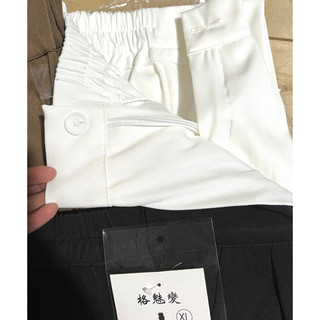quần ống suông lưng thun