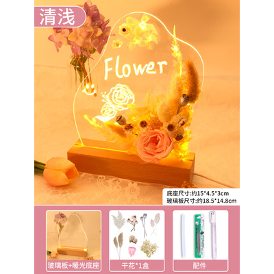 Đèn ngủ trang trí hoa handmade, nguyên liệu trang trí đèn decor phòng