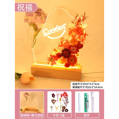 Đèn ngủ trang trí hoa handmade, nguyên liệu trang trí đèn decor phòng