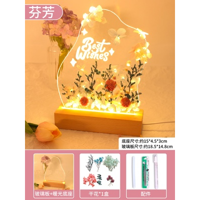 Đèn ngủ trang trí hoa handmade, nguyên liệu trang trí đèn decor phòng