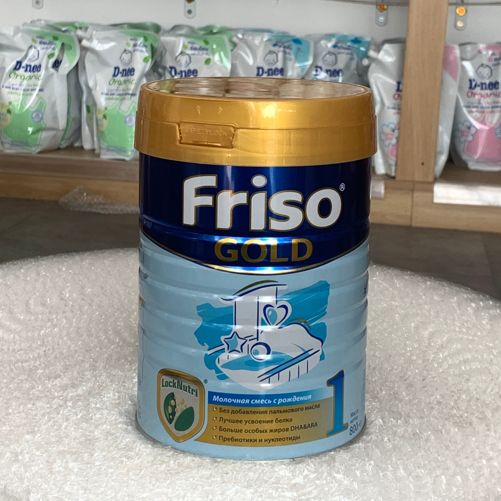 [Chính hãng] Sữa Friso Gold Nội địa Nga đủ số 1,2,3 lon 800gr