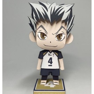 - Mô Hình Giấy Anime Chibi Kotaro Bokuto