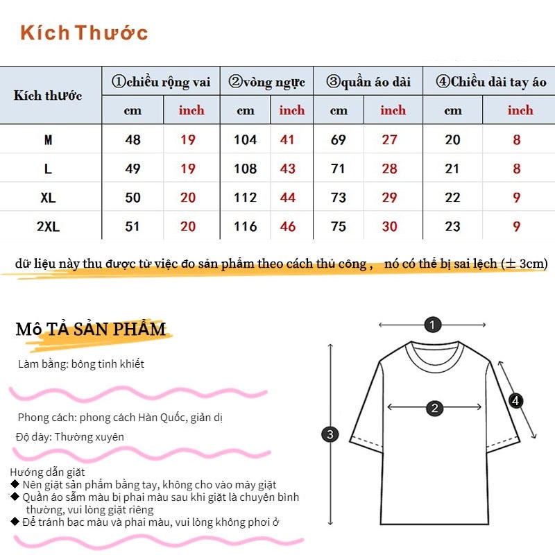 PO FLORET Áo thun unisex rộng vacation bear in Oversize áo phông nữ 100%Cotton