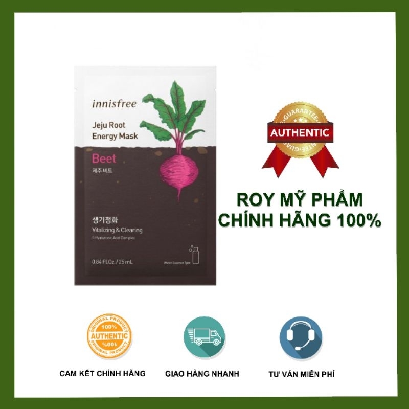 MẶT NẠ GIẤY CHĂM SÓC DA TỪ RAU CỦ INNISFREE JEJU ROOT ENERGY MASK 25ML