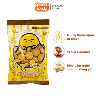 Bánh qui Hokka Nhật Bản 70g hình nhân vật Gudetama dễ thương
