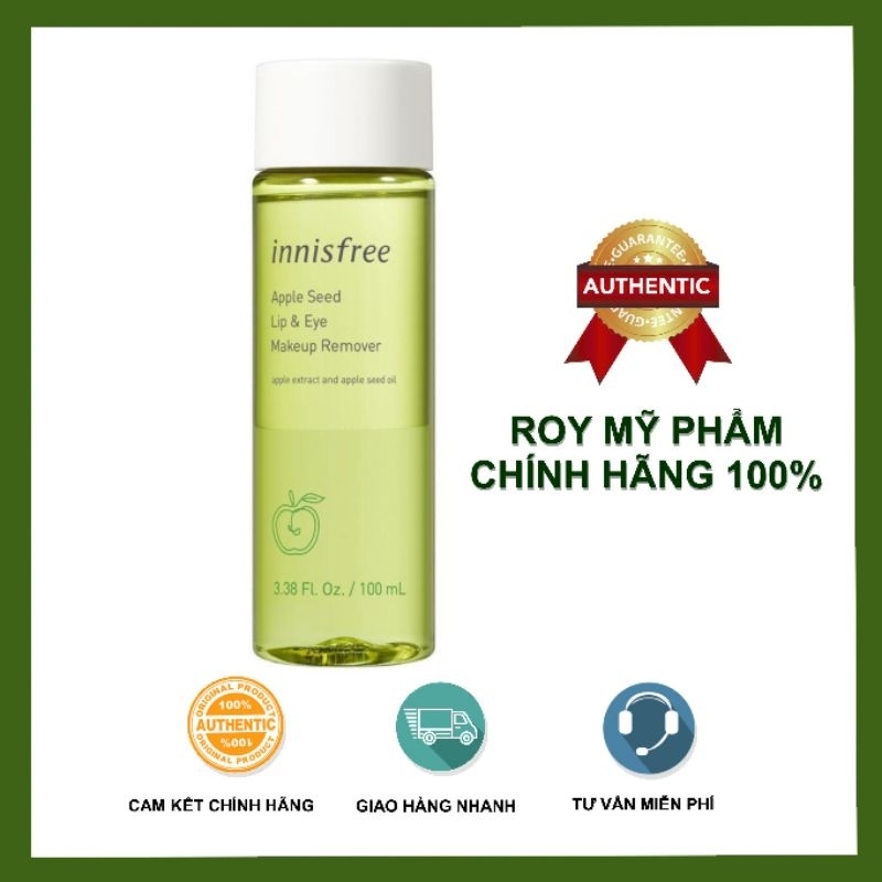 Tẩy trang mắt môi táo xanh Innisfree Apple 100ml