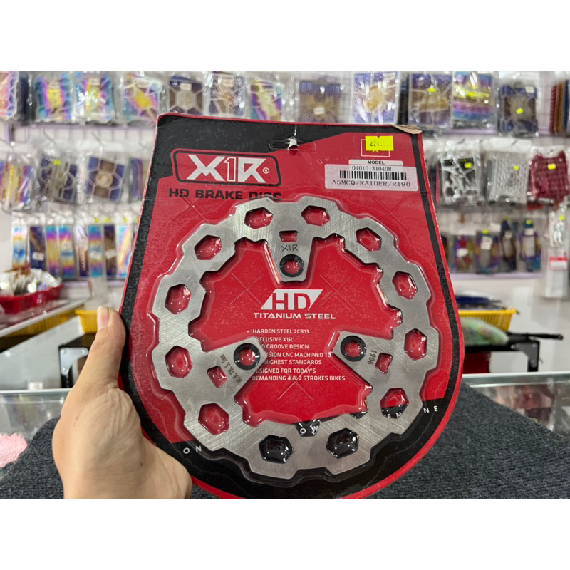 Đĩa thắng trước / sau Raider & satria mẫu X1R Lắp Như Zin