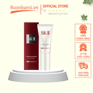 Kem lót SK-II Atmosphere CC Cream UV SPF50/PA+++ 30gr Nhật Bản