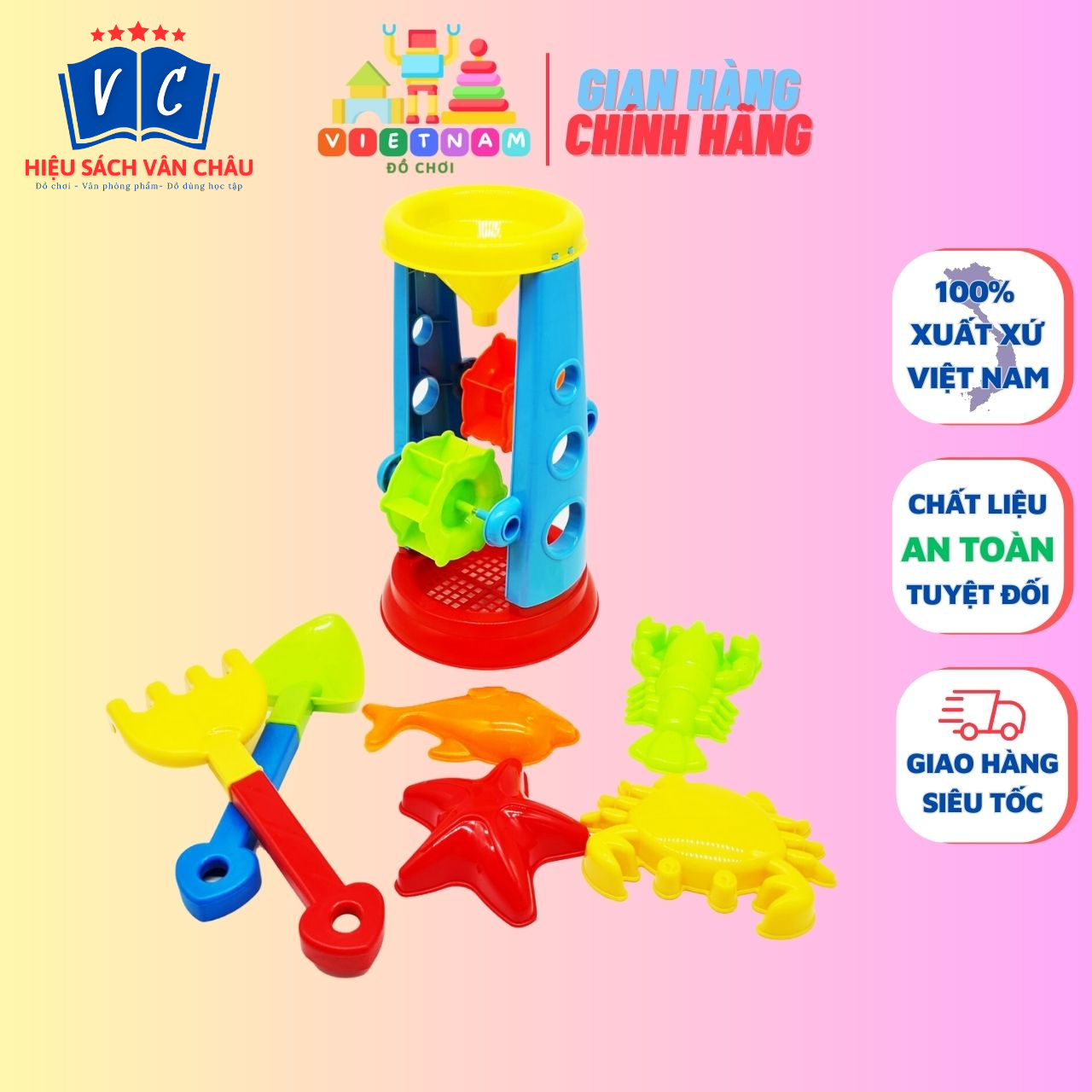 Bộ đồ chơi đi biển guồng cát đi biển Sato nhựa cao cấp an toàn cho bé thỏa sức vui chơi hàng Việt Nam chất lượng cao