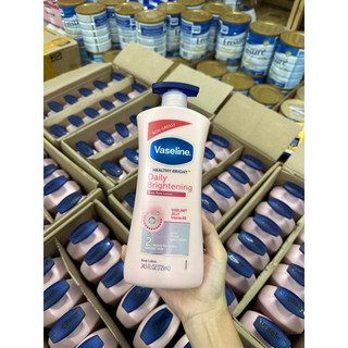 Dưỡng thể Vaseline 725ml của Mỹ mẫu mới nhất