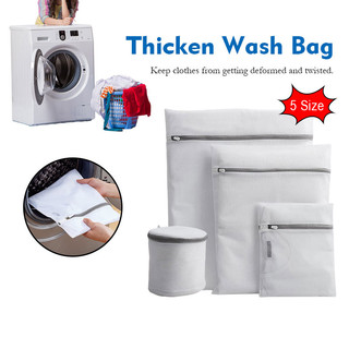 Túi lưới giặt đồ bảo quản quần áo, đồ lót giày trong máy giặt túi giặt cao cấp túi giặt đồ cao cấp 2 lớp, túi lưới giặt.