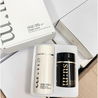 Mặt nạ Sum sủi bọt thải độc Bright Award Bubble De Mask đen 50ml/trắng 100ml