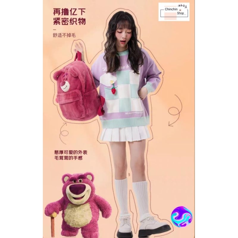 Ba lô gấu dâu hồng size đại đeo đi học, đi chơi, du lịch