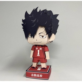 - Mô Hình Giấy Anime Chibi Tetsuro Kuroo