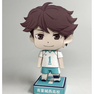 - Mô Hình Giấy Anime Chibi Toru Oikawa