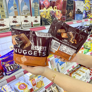 Chocolate Hershey's Nuggets Mỹ đủ loại