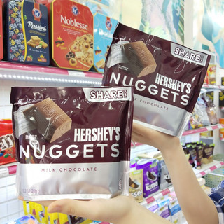 Chocolate Hershey's Nuggets Mỹ đủ loại