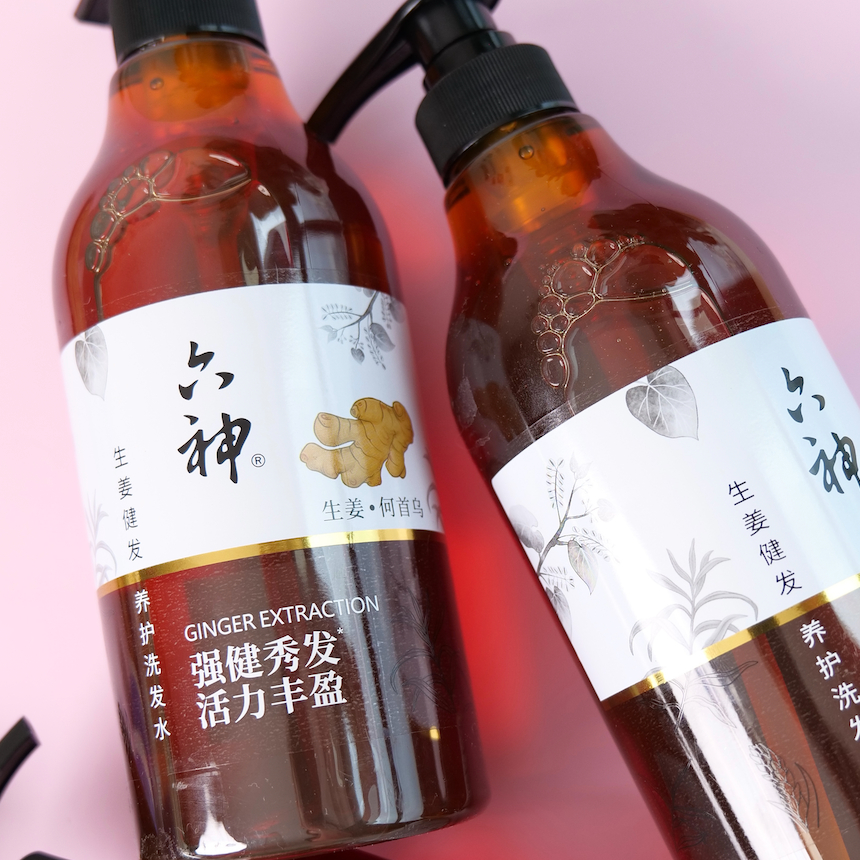 Dầu gội gừng nội địa Trung hỗ trợ mọc tóc, mượt tóc Ginger Extraction 750ml