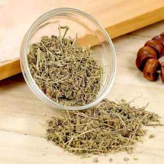 {PBMC} Cỏ thần kỳ Kamba