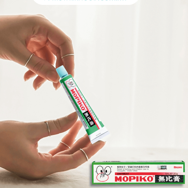 Kem Mopiko Bôi Ngoài Da Ngăn Muỗi Đốt, Côn Trùng Cắn, Giảm Ngứa, Ngừa Sẹo 20g