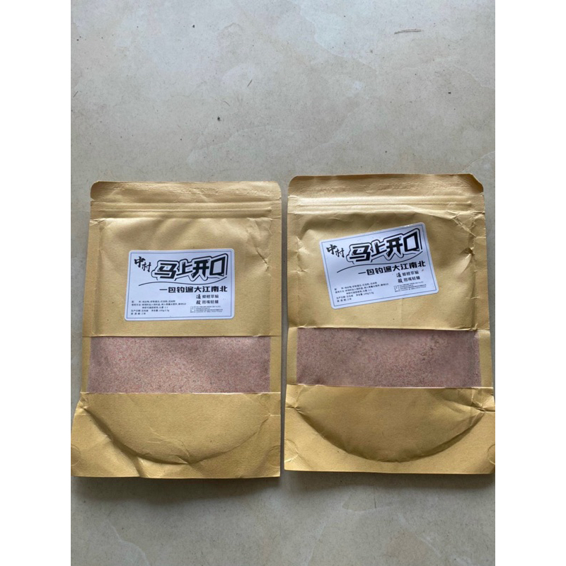 Mồi câu cá chép hoa sen chuyên dụng câu đài