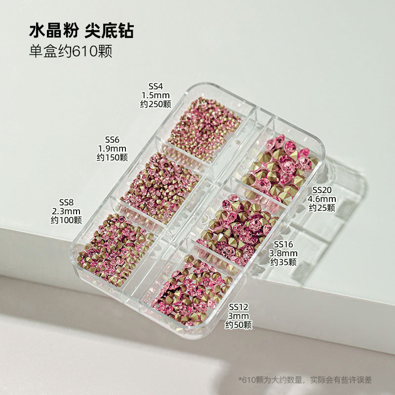 Set 1000 Viên đá 6 ngăn trang trí móng tay chân nhọn