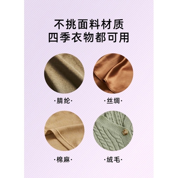 Bàn Là Hơi Cầm Tay Bear Siêu Nhẹ, tiện dụng, kiểu dáng thời trang GTJ-C10Y5