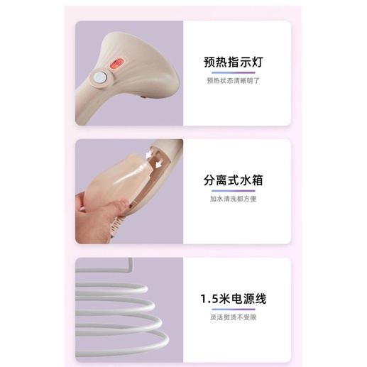 Bàn Là Hơi Cầm Tay Bear Siêu Nhẹ, tiện dụng, kiểu dáng thời trang GTJ-C10Y5