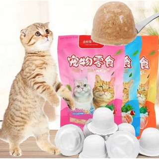 Pate Pudding ding dưỡng cho Chó Mèo(lẻ 1 viên)