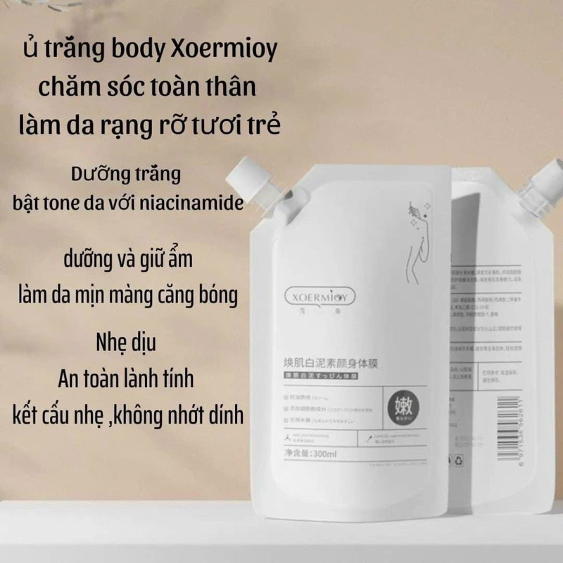 Kem Ủ Trắng - Tắm Trắng HUNMUI dưỡng trắng da toàn thân 300ml dạng bịch có vòi